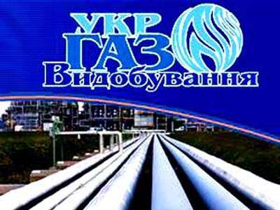 Главное предприятие Украины по добыче газа на грани остановки