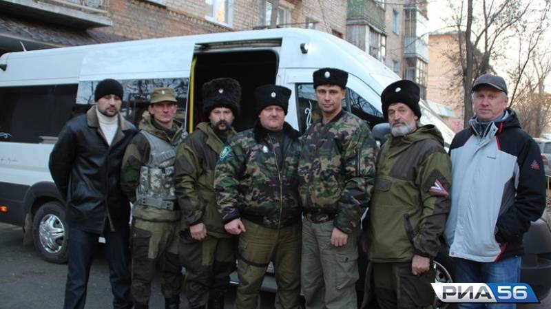 Оренбургские казаки отправили гуманитарный конвой в Новороссию