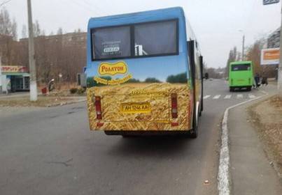 Оккупированный Донбасс: в краматорском общественном транспорте пропагандируют Новороссию