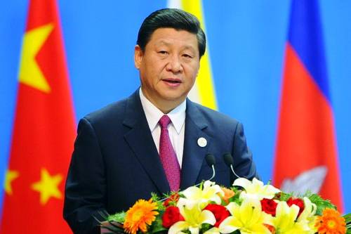 Глава Китая предложил идею "азиатско-тихоокеанской мечты"