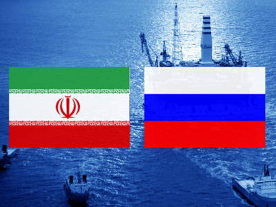 Россия – Иран: экономика сопротивления