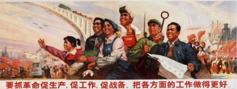 Великая Октябрьская революция и ее влияние на Китай