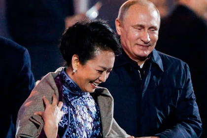 Путин и первая леди Китая