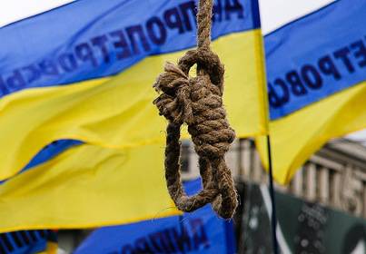 В Киеве ждут, когда украинское ТВ начнет транслировать казни в прямом эфире