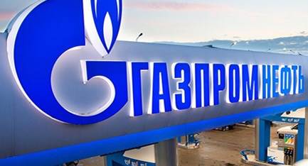 «Газпром нефть» обсудит вопрос импортозамещения
