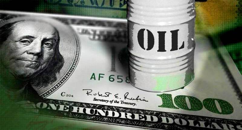 Минэнерго США спрогнозировало 50 долларов за баррель