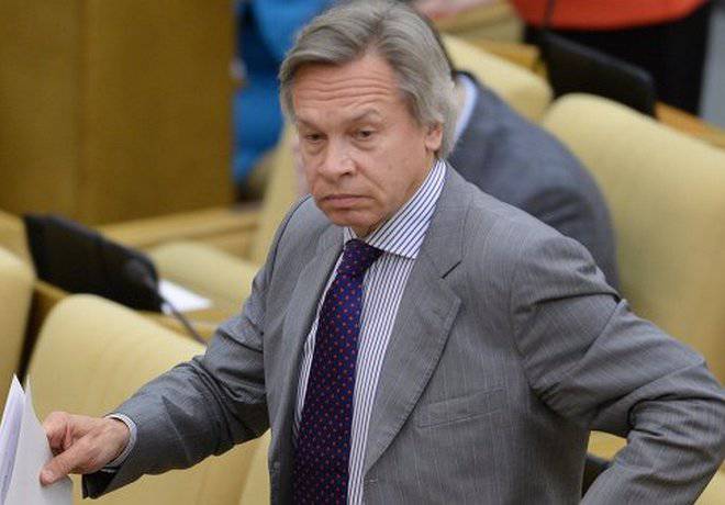 Пушков: Лучший путь покончить с Евросоюзом - принять в ЕС Украину Пушков: Лучший путь покончить с Евросоюзом - принять в ЕС Украину