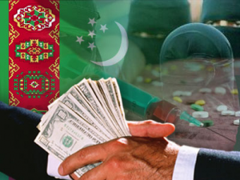 В новом рейтинге коррупции Туркменистану присвоили лидирующее место среди стран Центральной Азии