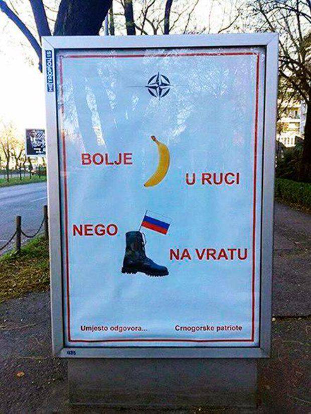 Россия выступила с протестом против появления анти-российских билбордов в Черногории