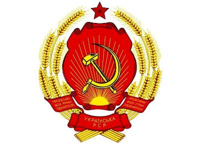 Мы призываем вас, товарищи, идти вперед и вперед! Мы призываем вас, товарищи, идти вперед и вперед!