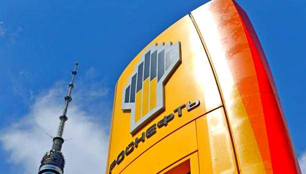 «Роснефть» покупает у Total долю в крупнейшем НПЗ Германии
