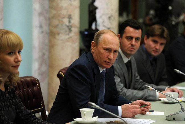 О чём сказал Путин на встрече с молодыми историками?