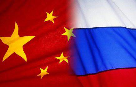 Пекин вдруг заявил о рисках сотрудничества с Москвой