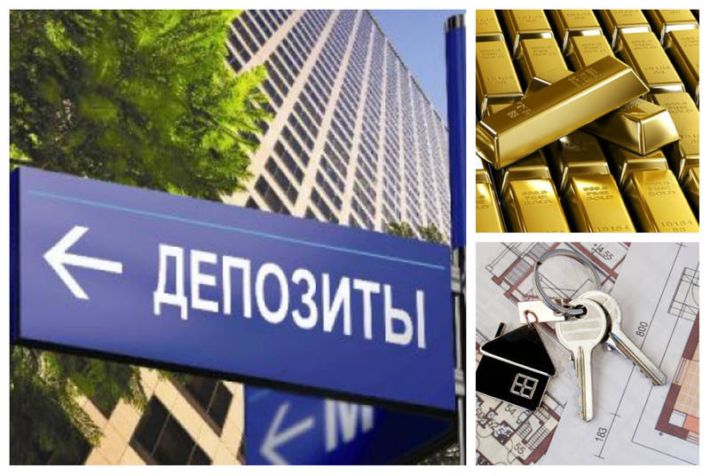 Нестабильный рубль или недвижимость. Куда вложить деньги в 2015 году?