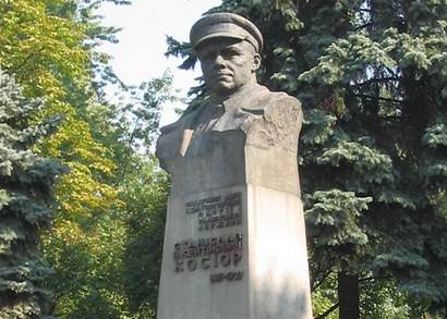 С.В. Косиор: Не начальник, а товарищ С.В. Косиор: Не начальник, а товарищ