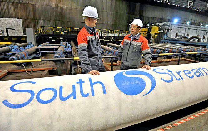 Война проектов: «Южный поток» vs. сланцевый газ