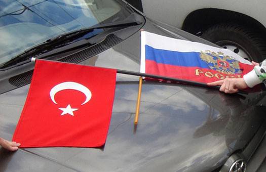 США раздражает сотрудничество Турции с Россией