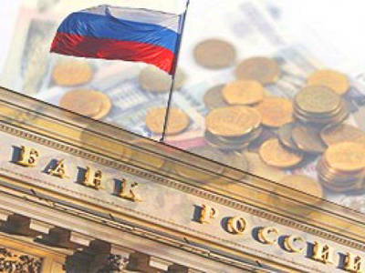 Рубль начал резкий рост на слухах о тайном совещании в ЦБ