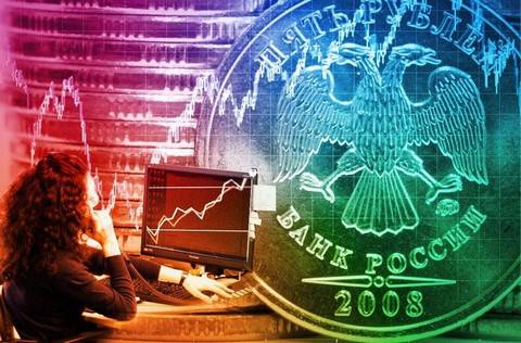 Курс рубля и политика ЦБ РФ Курс рубля и политика ЦБ РФ