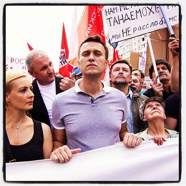 Дело «Ив Роше»: свидетели дали неудобные для Навального показания