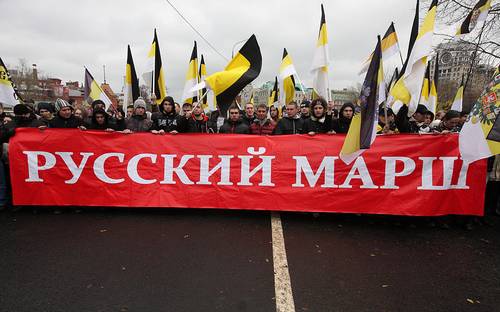 Российские националисты проведут на Майдане «Славянский марш»