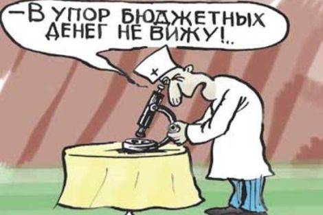 «Убийство группой лиц по предварительному сговору» «Убийство группой лиц по предварительному сговору»