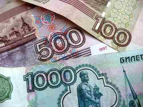 Власти России собрались «уронить» рубль в прогнозе на 2015 год