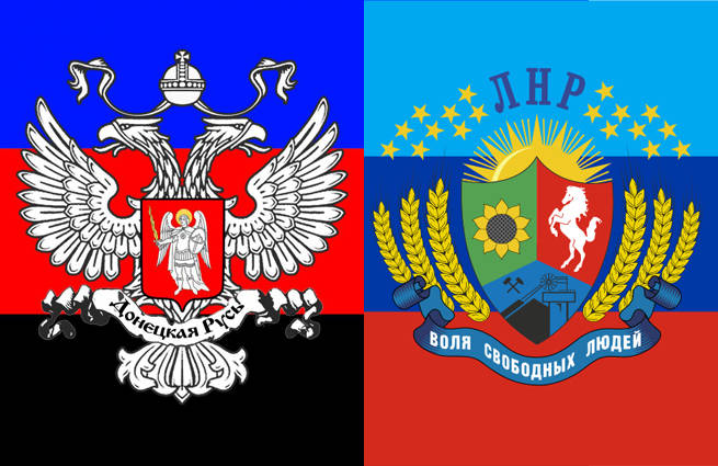 ЛНР и ДНР скоро объявят о новых договоренностях с Киевом