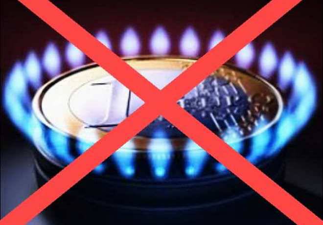 Украинцев обяжут вносить предоплату за газ
