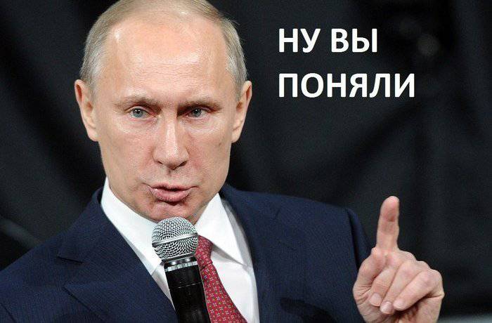 Владимир Путин не оставил хунте шансов жить