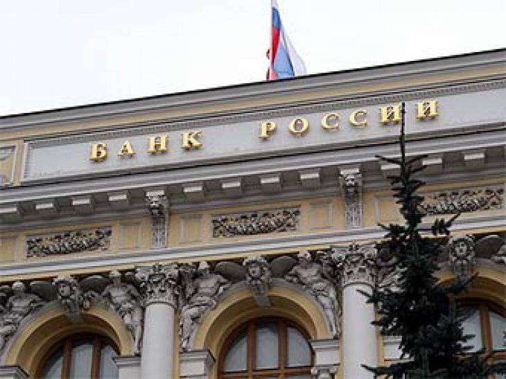 ЦБ потерял контроль над всеми происходящими процессами в финансовой системе России