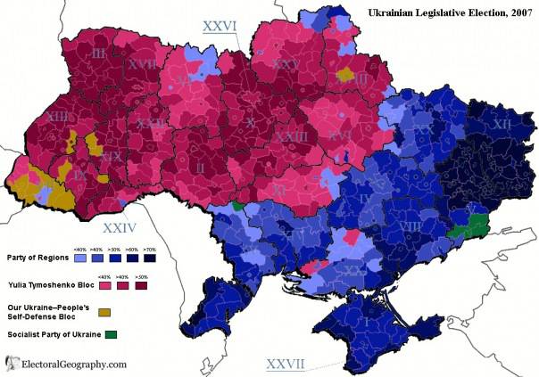 Украинствующие и "малороссы"