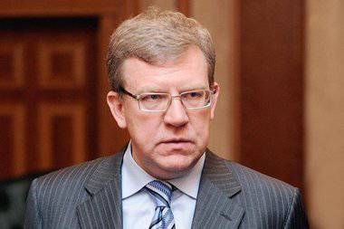 Кудрин: сделка по кредиту "Роснефти" обрушила рубль Кудрин: сделка по кредиту "Роснефти" обрушила рубль