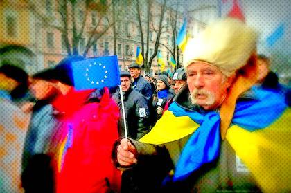 Всё, что нужно знать о лже-евроинтеграции Украины