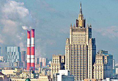 Москва заподозрила США в подготовке условий для смены власти в РФ
