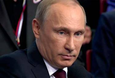 Путешествие Путина Путешествие Путина