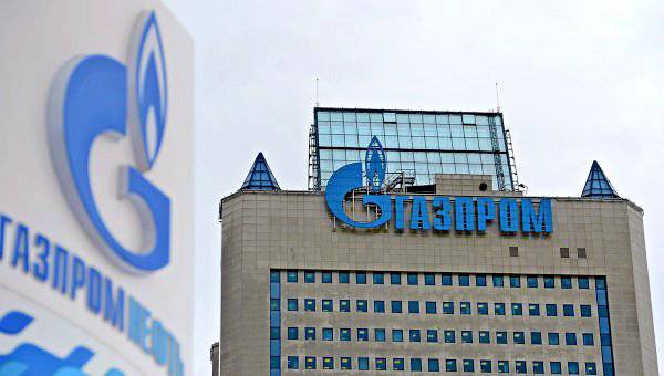 "Газпром" получил $1,65 млрд от "Нафтогаза"