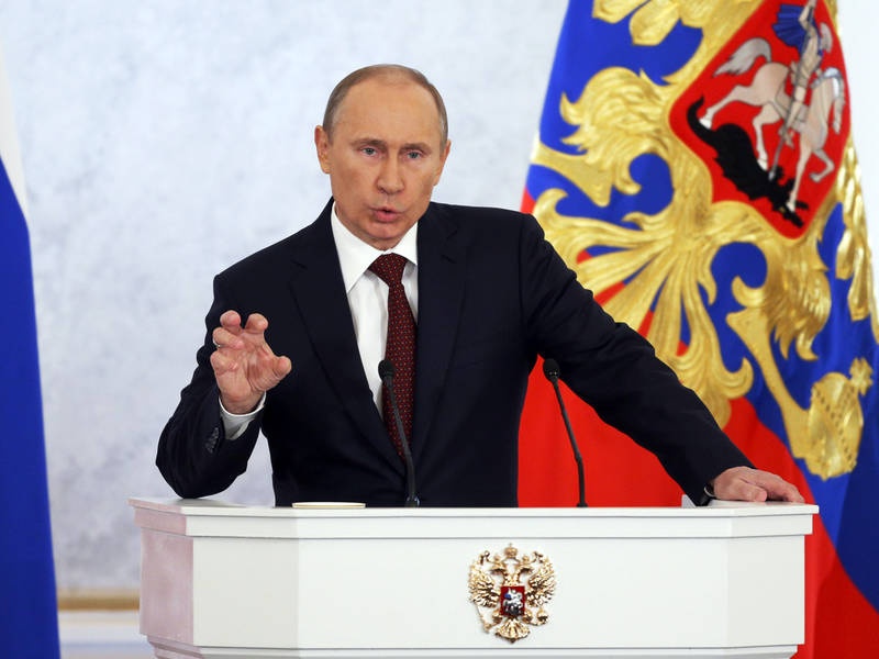 Послание Путина. Прямая трансляция обращения президента к Федеральному Собранию