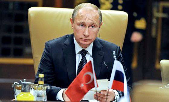 Путин: РФ не может продолжать реализацию «Южного потока»