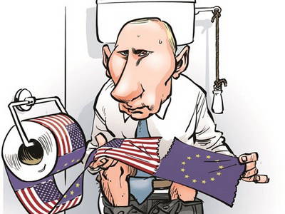 Достигнут исторический минимум в негативном отношении россиян к США