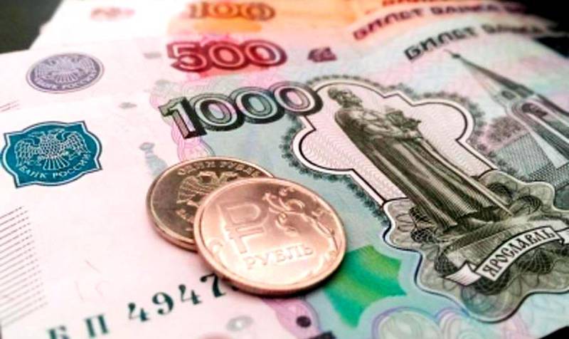 В Госдуму внесен законопроект об экстренных мерах по поддержке рубля