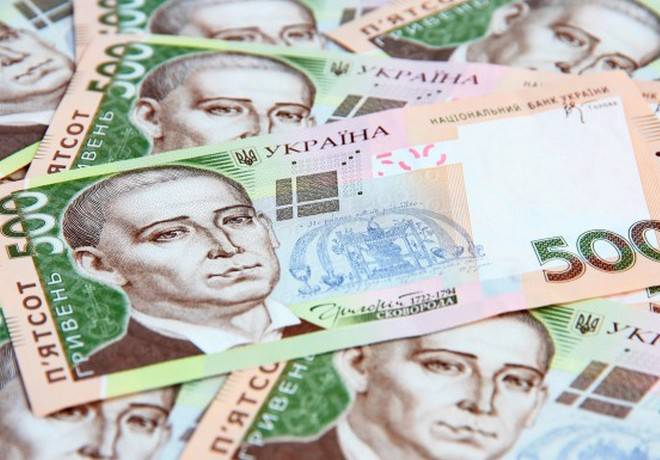 На Украине введут налог в 30% и начнут изымать имущество за неуплату