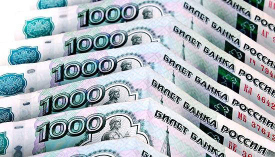 Минфин заберет у российских банков более 1 трлн руб. Минфин заберет у российских банков более 1 трлн руб.