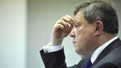 «Яблоко» с гнильцой «Яблоко» с гнильцой