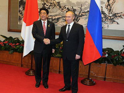 Япония «во что бы то ни стало» хочет мира с Россией