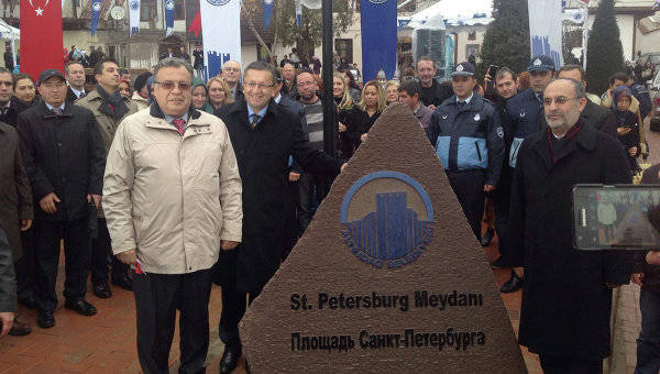 ​В Анкаре появилась площадь Санкт-Петербурга