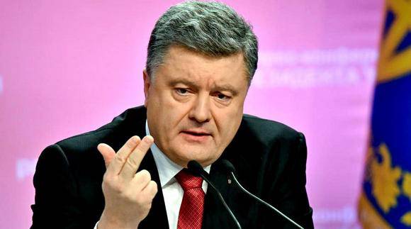 Порошенко: Конфликта в Донбассе не существует, он надуман