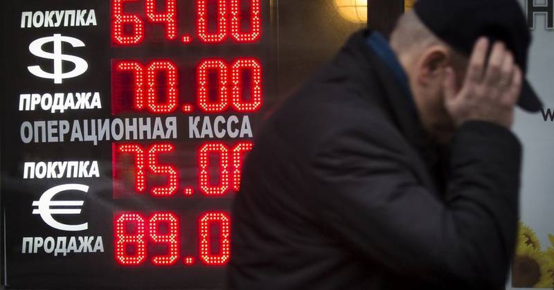Обама разрушает российскую экономику?