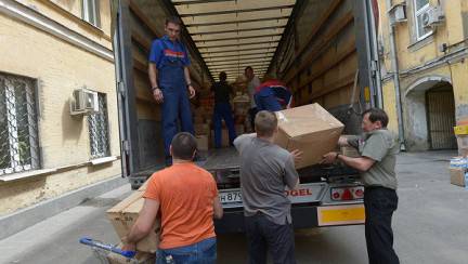 В Нидерландах стартовал сбор гуманитарной помощи для жителей ДНР и ЛНР