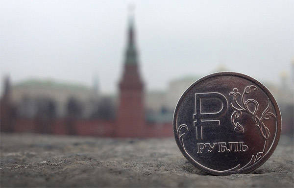 Падение курса рубля и мировое финансовое управление